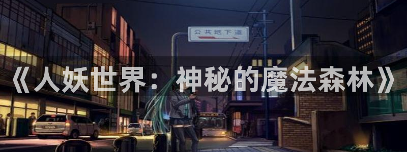 布丁漫画网页登录入口
