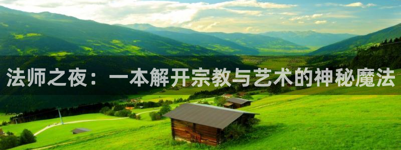 布丁漫画网土豪漫画