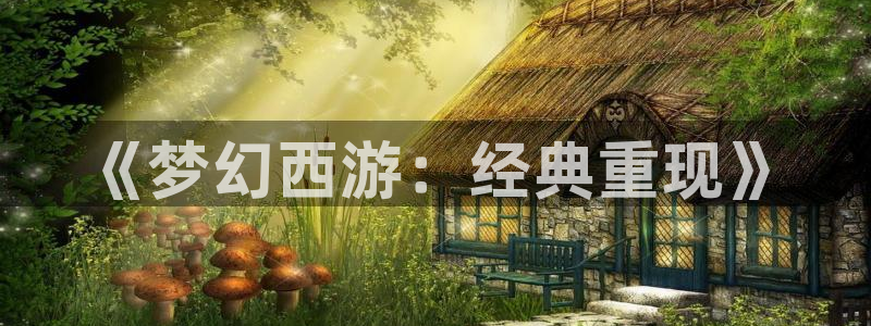 布丁漫画土豪漫画在线页面免费阅读