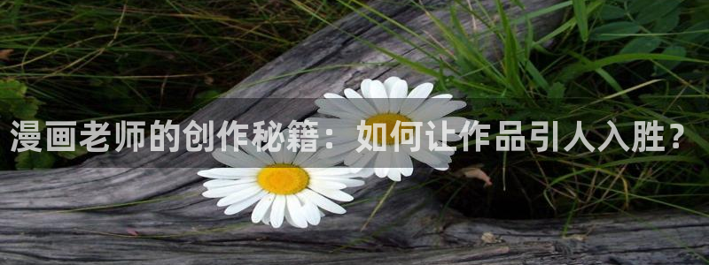 土豪漫画布丁漫画免费